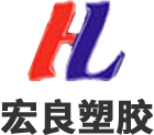 阳江模具